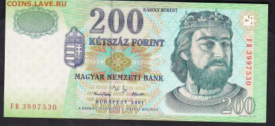 Венгрия 2001 200ф пресс - 282