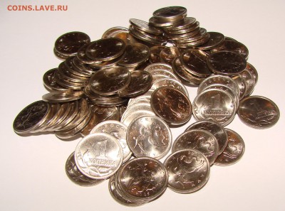 1 коп 2005 сп UNC (50 штук из мешка).Фикс. До ухода в архив - DSC04720.JPG