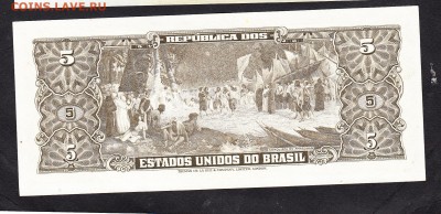 Бразилия 1964 5 кр пресс - 285а