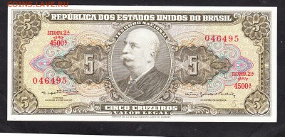 Бразилия 1964 5 кр пресс - 285