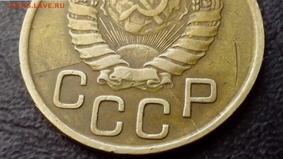 3 копейки 1941 года ( раскол ) - временная21
