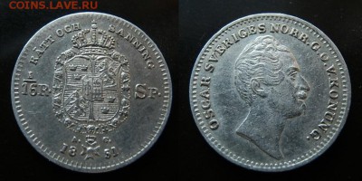 Швеция. - P7022631.JPG