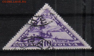 Тува 1935г 10 коп Природа Тувы до 5.07 22.00мск - Тува 1935г 10 коп Природа Тувы
