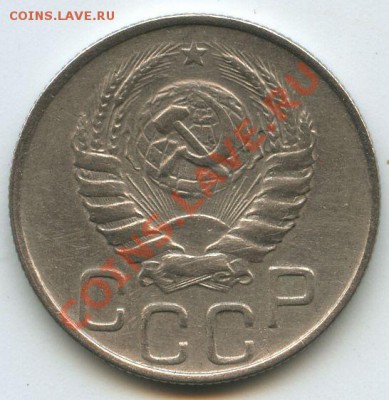 20коп.1943г.      до   25.11.10г.   20ч.00м. - File0587