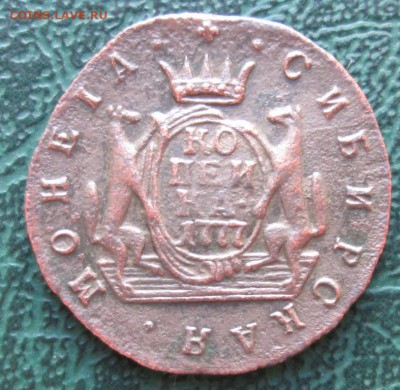 Копейка 1777 г. КМ окон. 7.07.2016 г. 22-00 МСК. - 1