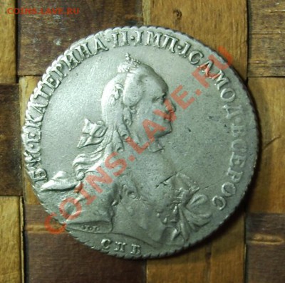 Рубль 1764 Е2 - рубль 1764а