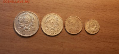 1,2.3,5 коп 1935 нов тип до 9 июля блиц - 1935 нов 1 2