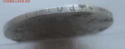 1 рубль 1828 с напайками - IMG_9999.JPG