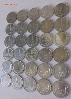 ПОЛНЫЙ НАБОР ГОДОВЫХ РУБЛЕЙ 61-91г---UNC до 10.07.2016 22.00 - 20160703_165028