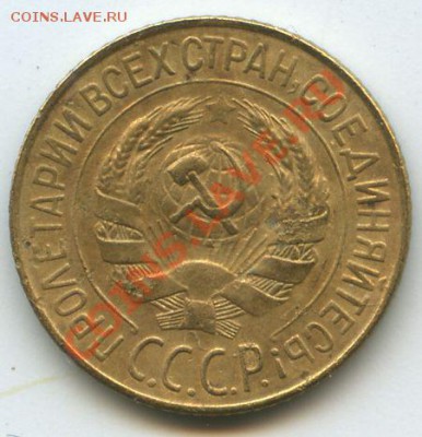 1коп.1927г.       до  25.11.10г.   20ч.00м. - File0578