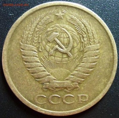 5 копеек 1961г.в - шт.2.1.JPG
