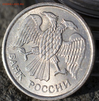 10 рублей 1993 года не магнитная Оценка - 2нг