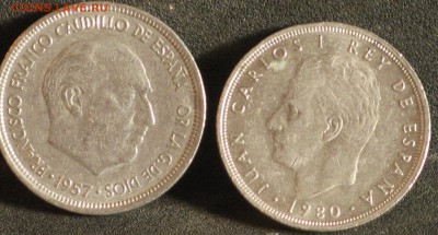 Испания 5 песет 1957,1980 диктатор,футбол - IMG_7217.JPG