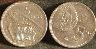 Испания 5 песет 1957,1980 диктатор,футбол - IMG_7216.JPG