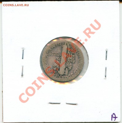 L24 Дайм США 1917 G-VG до 27.11 в 22°° - L24 USA Dime 1917 G-VG_1