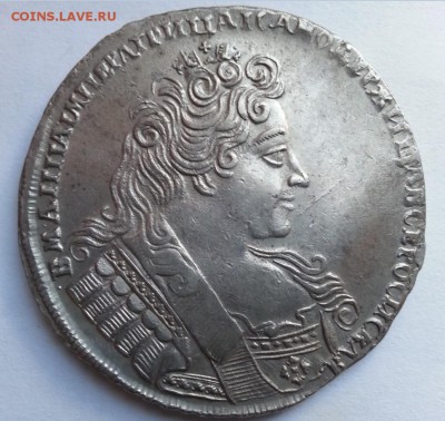 Рубль 1732 год Анна надпись реверса разделена звездами. - 55209