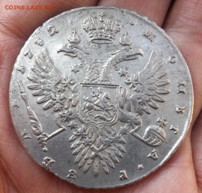 Рубль 1732 год Анна надпись реверса разделена звездами. - 6621