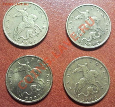 10к2002м-все А? - SNC00096
