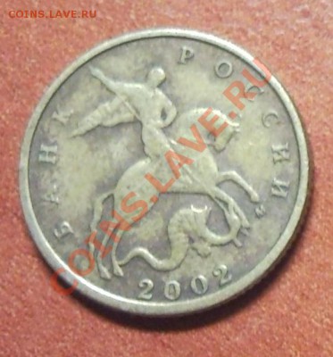 10к2002м-все А? - SNC00095