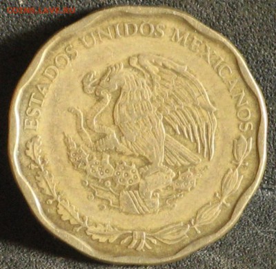 Мексика 50 центов 2005,1 песо 1971 - IMG_7193.JPG