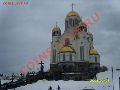 ФОТО - церкви, фрески, иконы и т.п. - Изображение 031