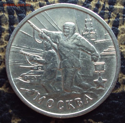 РАСКОЛ 2р. Москва_до 22-00_07.07 - DSC05786