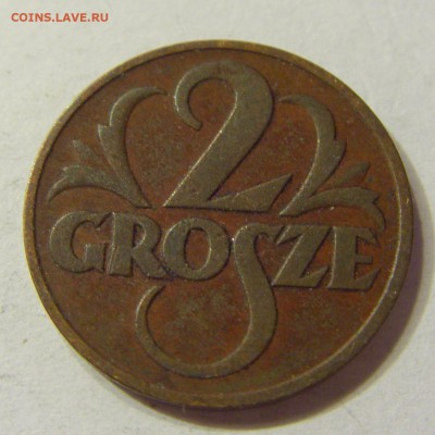 2 гроша 1937 Польша 09.07.2016 22:00 МСК - CIMG0055.JPG