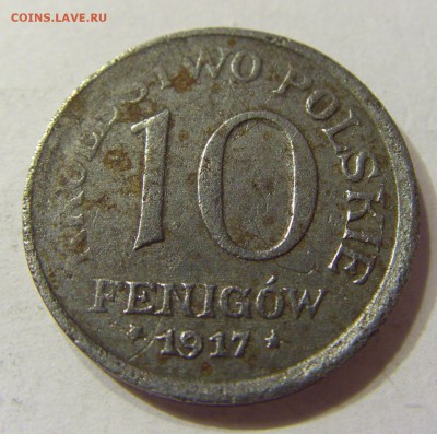 10 фенигоу 1917 Польша 09.07.2016 22:00 МСК - CIMG0063.JPG
