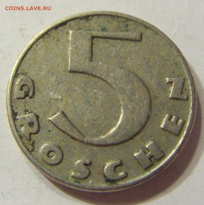 5 грош 1931 Австрия 09.07.2016 22:00 МСК - CIMG0071.JPG