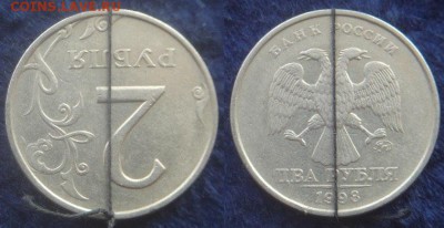 2 рубля 1998 поворот 180* - image