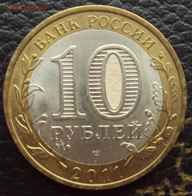 РАСКОЛ 10р. Соликамск_до 22-00_07.07 - DSC05825