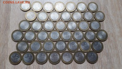 43 шт. Вологда, Гдов, Устюг спмд. До 07.07.  Время 22:00 - IMG_20160703_185504_5