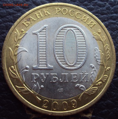 РАСКОЛ 10р.Коми_до 22-00_07.07 - DSC05811