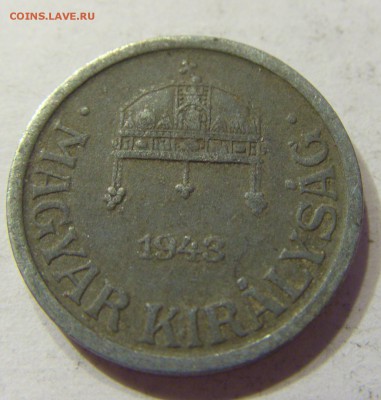 2 филлера 1943 Венгрия 09.07.2016 22:00 МСК - CIMG0137.JPG