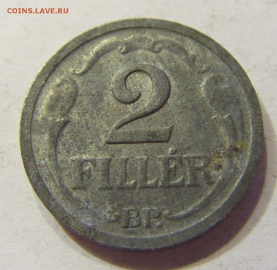 2 филлера 1944 Венгрия 09.07.2016 22:00 МСК - CIMG0139.JPG