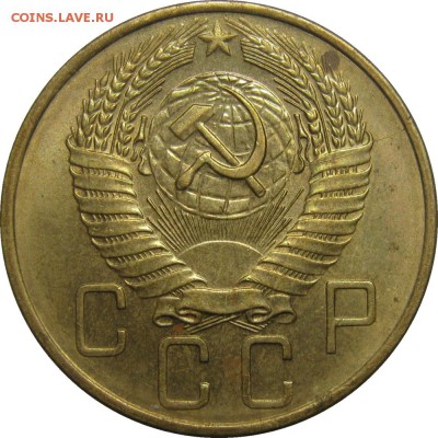 5 копеек 1957 с остатком блеска до 7 июля 22-30 - IMG_7014