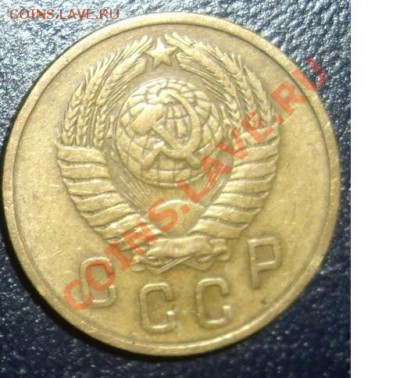 Пол копейки 1927 + бонусы до 23.11.2010 до 22 мск - двушка1946.JPG