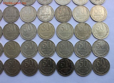 Лот нечастых полтинников  СССР 1961-1991 130шт до 5,07,2016 - IMG_6875.JPG