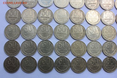 Лот нечастых полтинников  СССР 1961-1991 130шт до 5,07,2016 - IMG_6874.JPG
