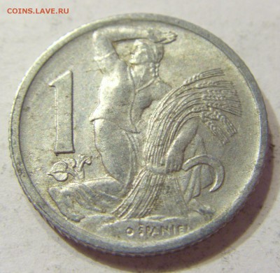 1 крона 1952 Чехословакия 09.07.2016 22:00 МСК - CIMG0171.JPG