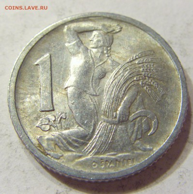 1 крона 1950 Чехословакия 09.07.2016 22:00 МСК - CIMG0175.JPG