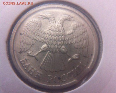 10 рублей 1992 выкусы - mNrOono5LO4