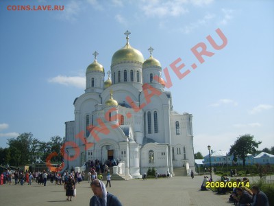 ФОТО - церкви, фрески, иконы и т.п. - S8301280.JPG