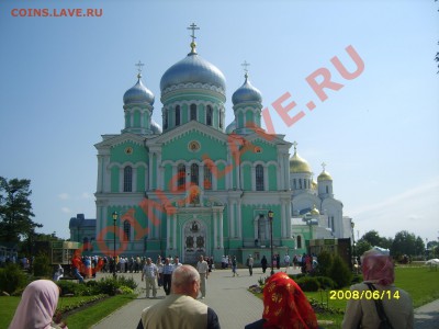 ФОТО - церкви, фрески, иконы и т.п. - S8301285.JPG