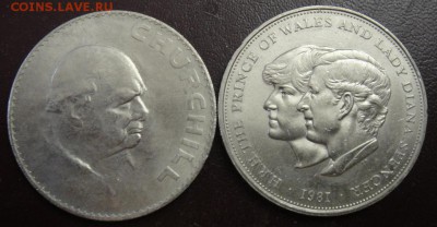 Обмен иностранных монет на СССР и Россию - DSC06131.JPG
