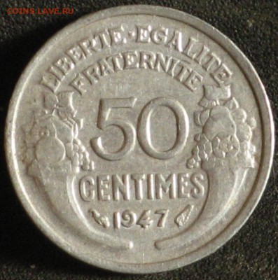 Франция 50 сентим 1922,1938,1947 - IMG_7159.JPG