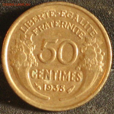 Франция 50 сентим 1922,1938,1947 - IMG_7156.JPG
