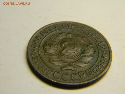 1 коп 1924 до 5.07 в 21.30 по Москве - Изображение 336