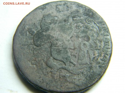2 коп 1763 мм до 5.07 в 21.30 по Москве - Изображение 340