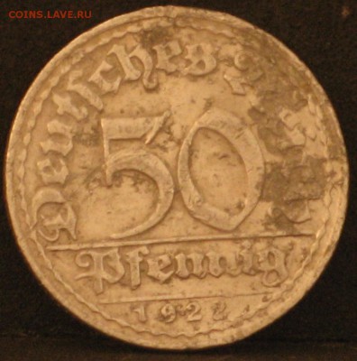 Германия Веймар 50 пфеннигов 1922 - IMG_7136.JPG
